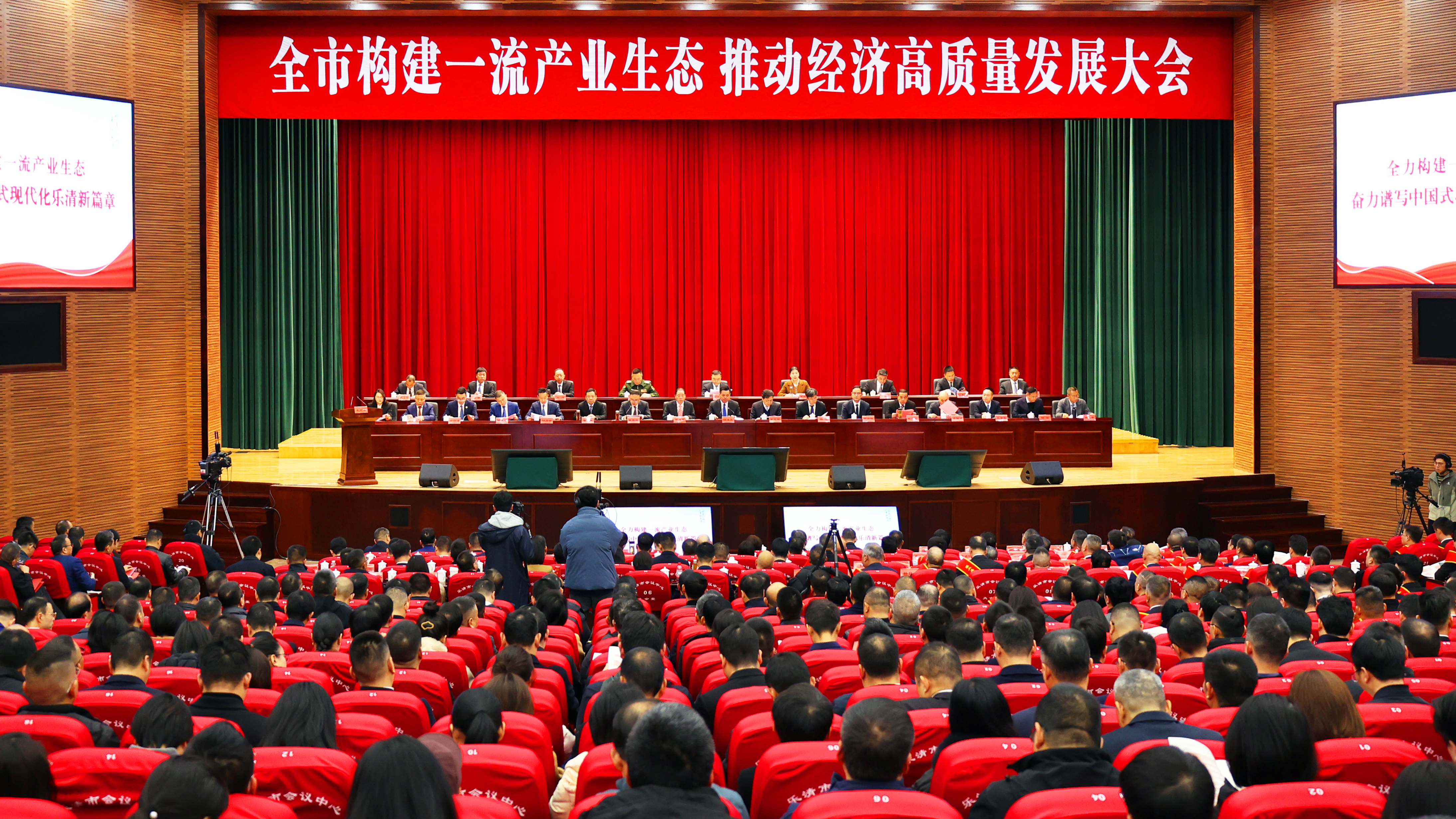 开门捷报！来利国际AG旗舰厅获多项“热辣滚烫”大奖
