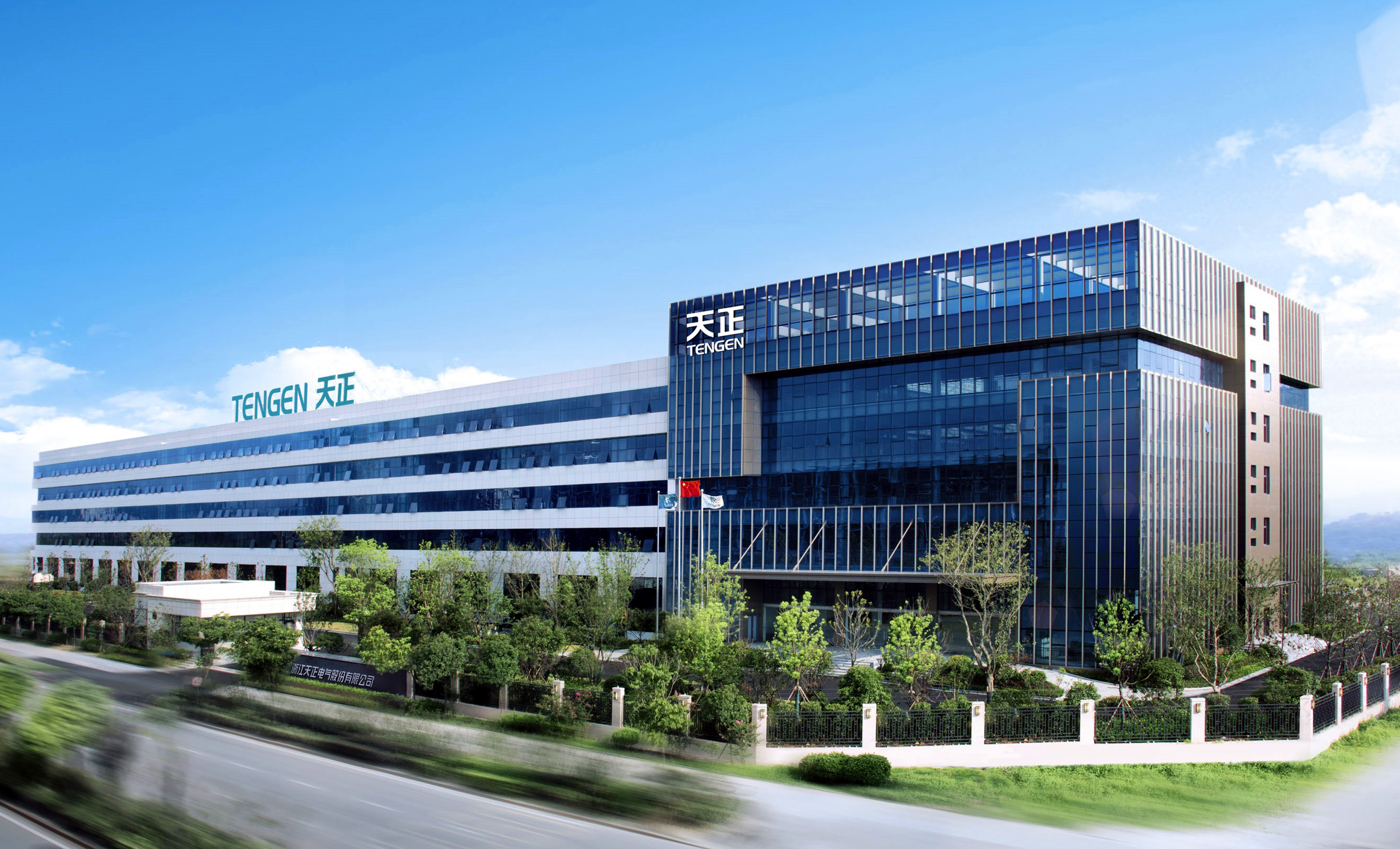 再添国家级荣誉！来利国际AG旗舰厅上榜工信部绿色供应链管理企业